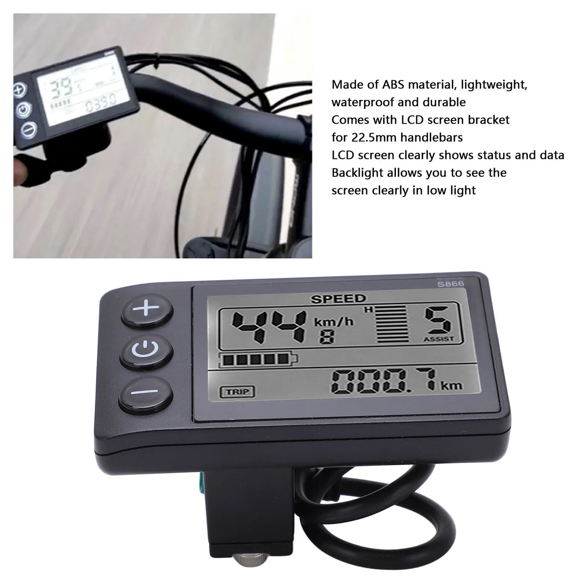 S866 E-Bike LCD Display for 24V, 36V & 48V Systems